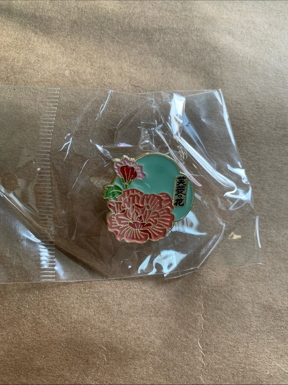 Pink Peony Floral Enamel Brooch with Teal Backing. Brand new. Size: 1.2x1.2.